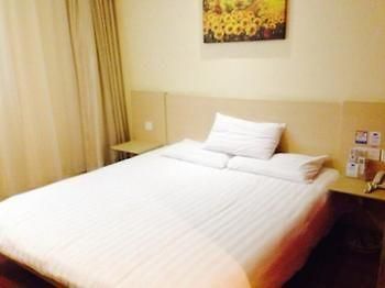 Hanting Hotel Huzhou South Street Esterno foto