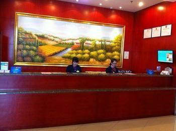 Hanting Hotel Huzhou South Street Esterno foto